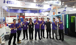 HSG Laser is Attending 2022 Taiwan Sheet Metal Laser Applications Expo